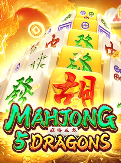bajeee new game